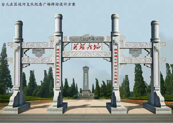 石雕牌楼41