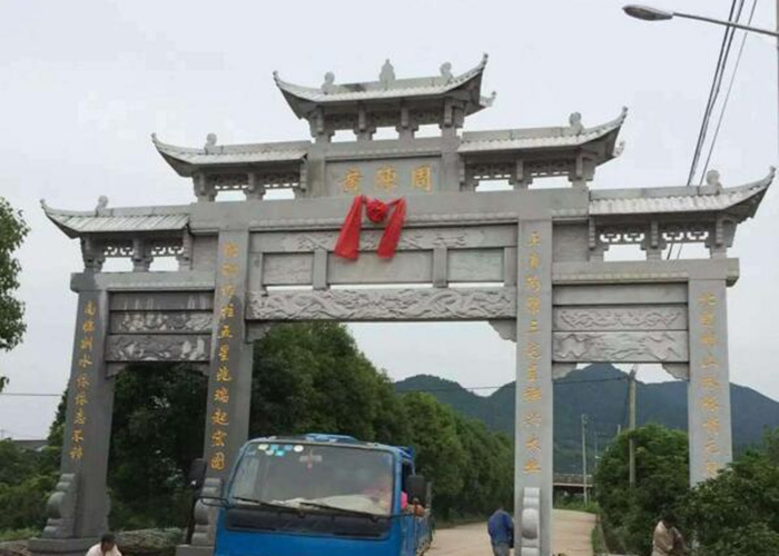 石雕牌楼