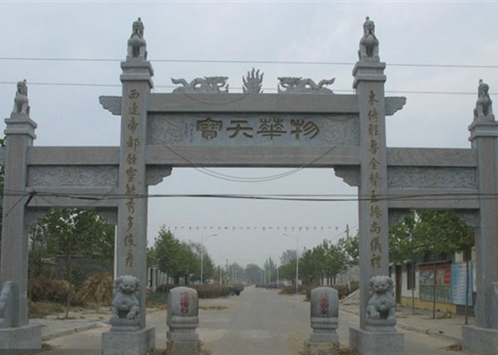 石雕牌楼