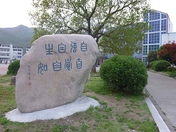 济宁仿古石雕制作