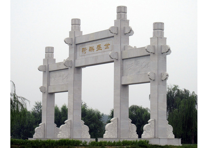 石牌楼23
