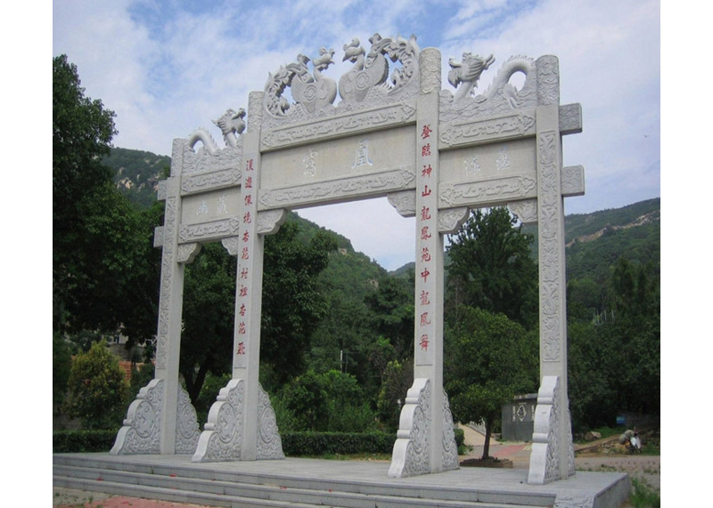 石牌楼37