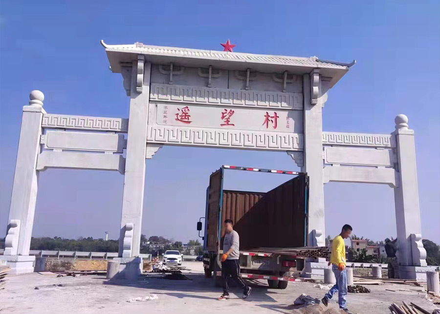 石牌楼51