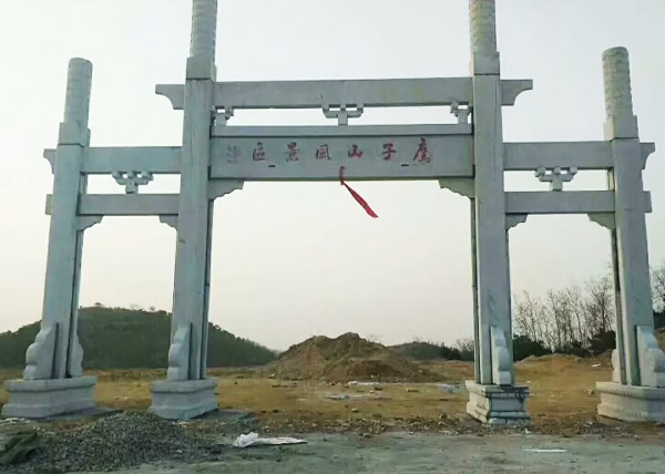 石牌楼