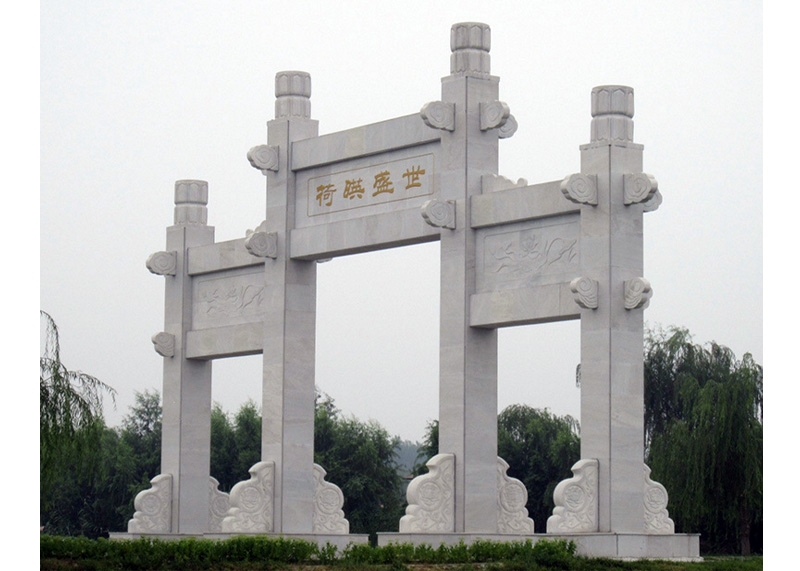 石牌楼