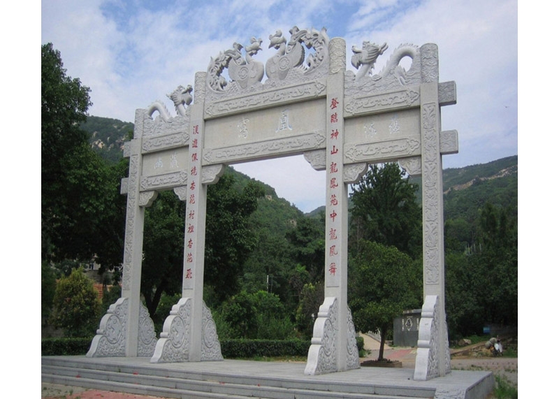 石牌楼