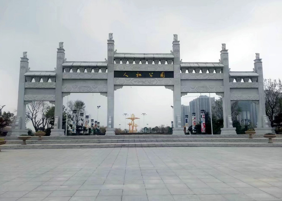 石牌楼