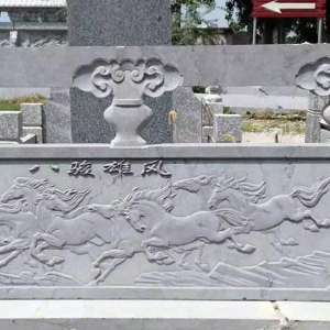 青石栏杆