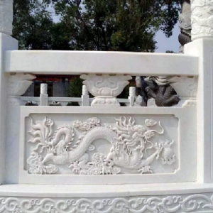 石栏杆