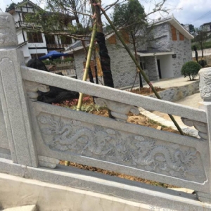 石栏杆