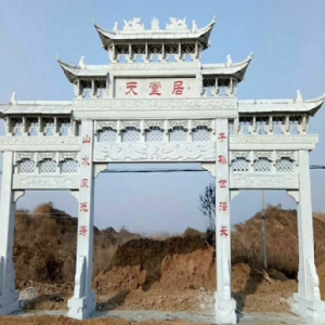 石牌楼