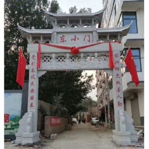石牌楼
