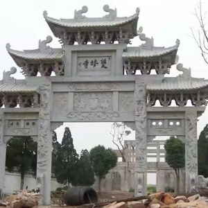石牌楼