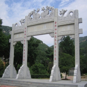 石牌楼